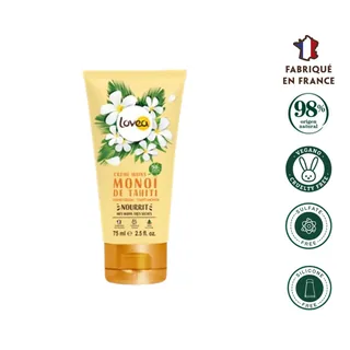 Envase de Crema manos monoi 75 ml